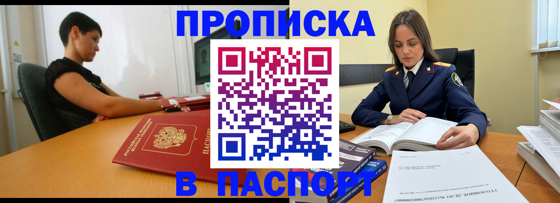 форма 3 в Владимирской области