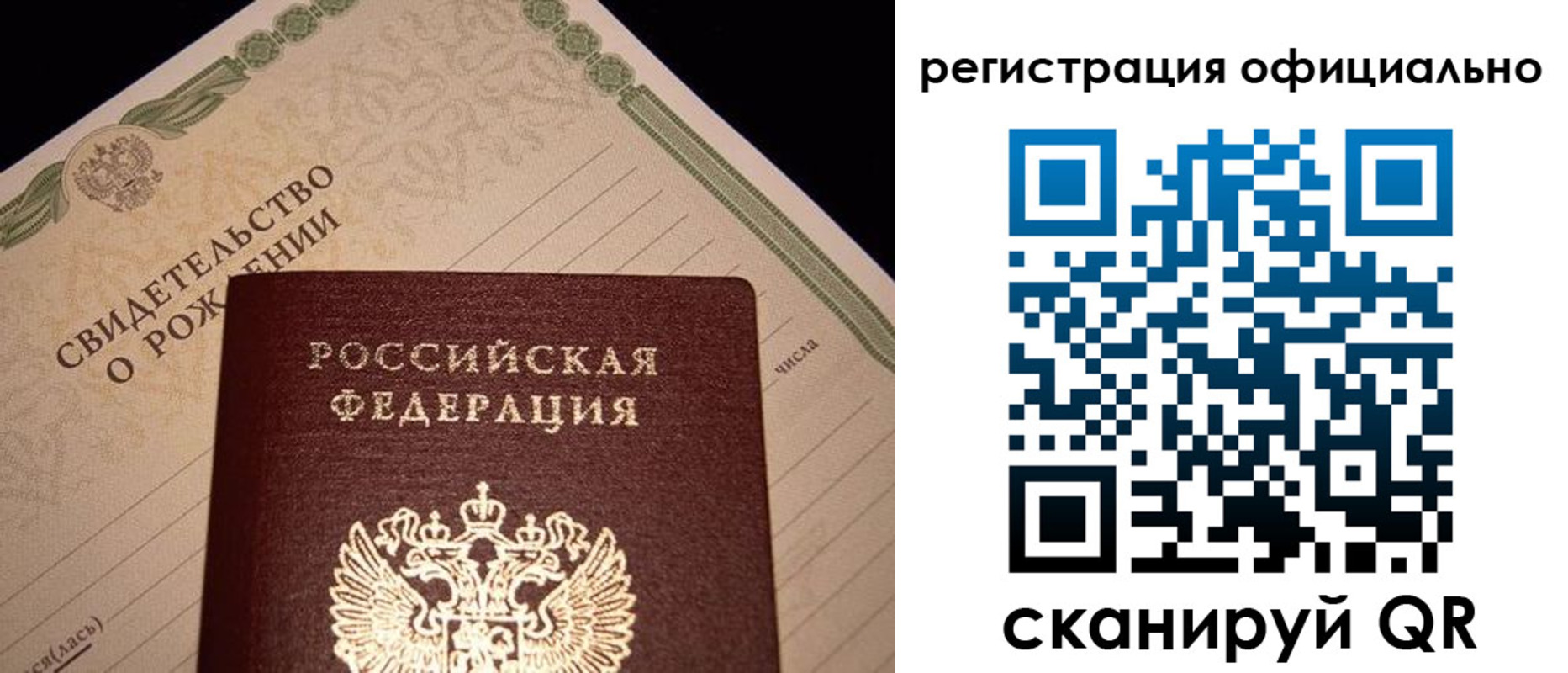 форма 3 в Владимирской области
